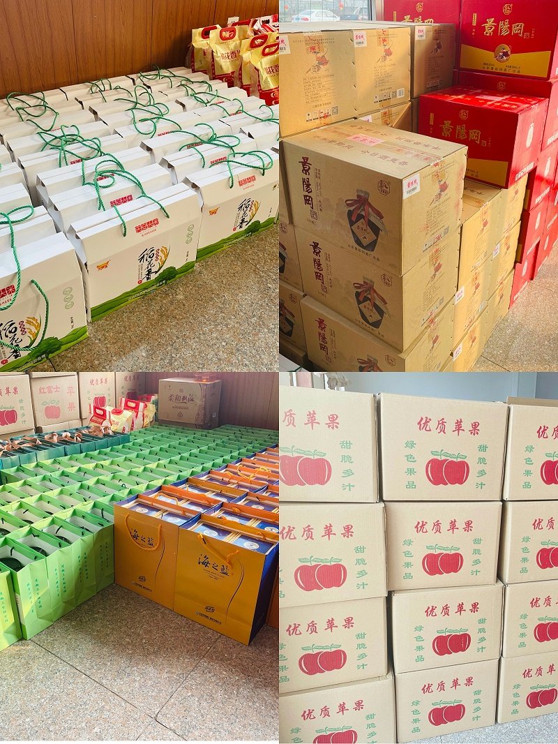 微信图片_20210204104241