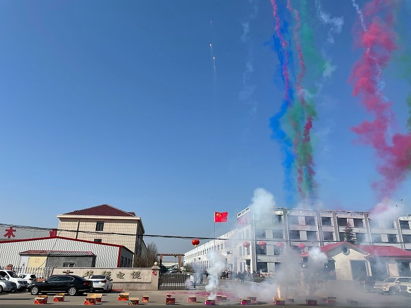 微信图片_202102191528103