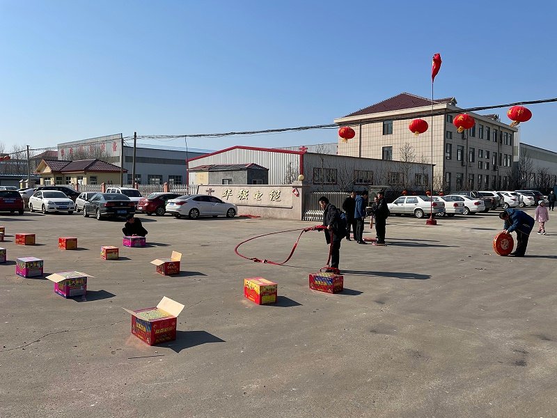 微信图片_20210219152810